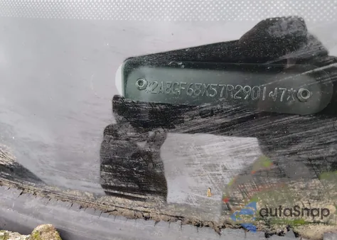 2007 Chrysler Pacifica Touring z USA, uszkodzony, nr VIN 2A8GF68X57R290147